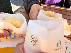 -耳朵眼炸糕(鼓楼店)