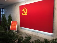 -中共一大纪念馆