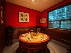 -虢国羊肉汤馆(政二街店)