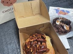 -CHOCMONS巧克怪兽(屏风街店)