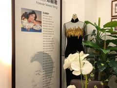 -邓丽君音乐主题餐厅