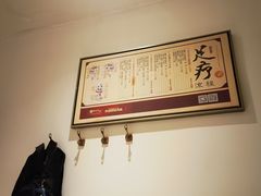 -鹤祥宫·影院足道·SPA连锁(鸿尊布吉店)