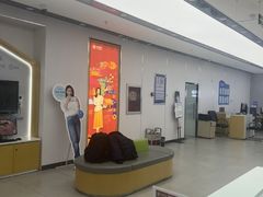 -中国移动(朝阳十里河营业厅)
