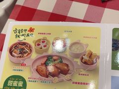 -西贝(华发商都店)