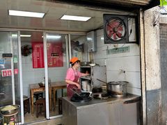 -夏远兰早点店