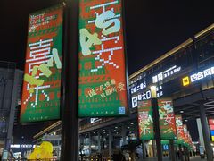 -星巴克臻选(宁波天一广场店)