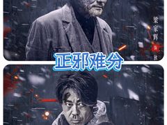 -中影国际影城(西溪印象城CINITYLED店)