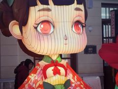 -中华巴洛克风情街