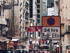-兰桂坊