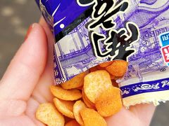 -阿三休闲食品(宝塔路店)