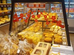 -沁园(南坪上海城店)