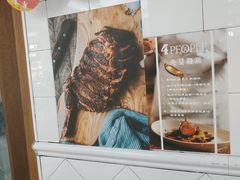 -Juicy Bakery(瑞景店)