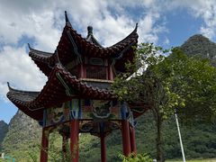 -钟山水墨田园