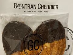 -GONTRAN CHERRIER·GC可颂(朝阳大悦城店)
