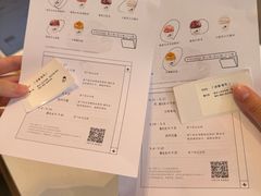 -喜茶(上海打浦桥日月光gelato lab+店)