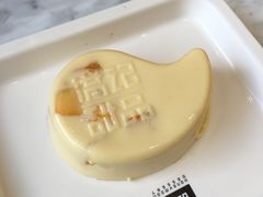 -满记甜品(湖滨店)