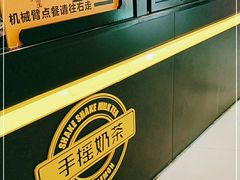 -快乐柠檬happylemon(日月光店)