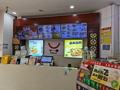 -牛一嘴·兰州牛肉面·大盘鸡(财富中心店)