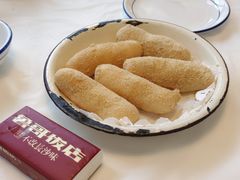 -鲁哥饭店(北正街店)