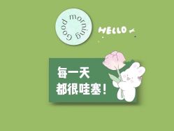 -Lily纤美·科技减脂中心