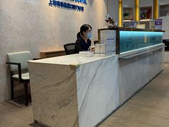 -瑞泰口腔(大宁分院)