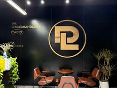 -DUFF LANGE杜夫朗格蛋糕(长沙店)