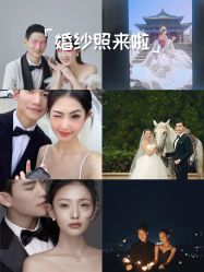 -蒙娜丽莎婚纱摄影(南门店)