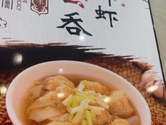 -六禄面家(芳和分店)