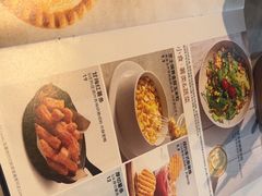 -必胜客(东大桥店)