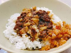 肉燥饭-圆宝台湾小吃(迎津街店)