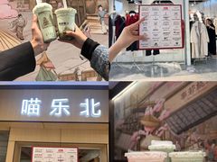 -宁波鄞州万达广场