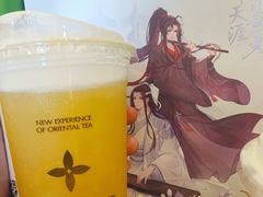 -茉莉奶白(广州动漫星城店)