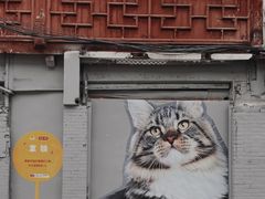 -方浜中路45弄小区