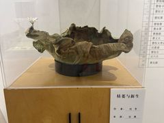 -中国宣纸文化园