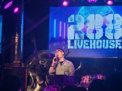 -288 Livehouse 酒吧(思南公馆店)