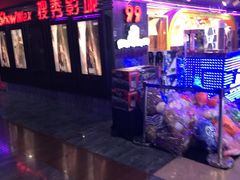 -搜秀影城