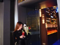 -JK HOUSE(海上世界店)