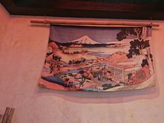 -芥岛(河北大街店)