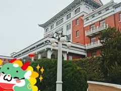 -杭州香格里拉饭店