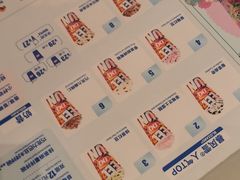 -DQ·蛋糕·冰淇淋(南开大悦城2F店)