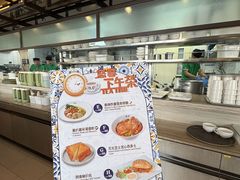 -翠华餐厅(百老汇店)