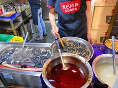 -黑色经典臭豆腐·湖南特产(坡子街店)