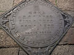-衣裳街历史文化街区