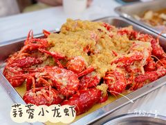 -呆虾王龙虾馆(南湖总店)