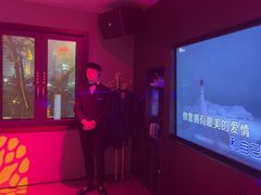 -外滩8号 whisky bar(金延大厦店)