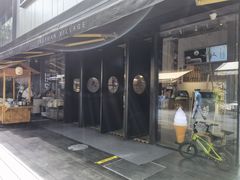 门面-桃园眷村(万象天地店)