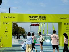 -龙湖杭州滨江天街