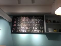 -迦南·甜品蛋糕(传媒店)