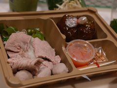 -通思密(CentralWorld Fl 3)