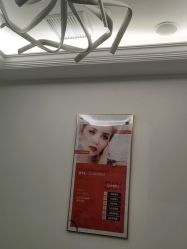 -WENDY·温迪皮肤管理